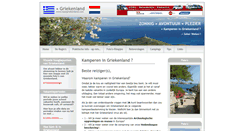 Desktop Screenshot of naargriekenland.com